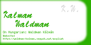 kalman waldman business card