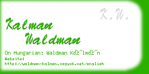 kalman waldman business card